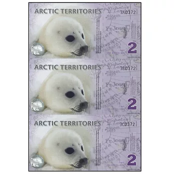 【耀典真品】北極 2 元 三連體 - 絕版塑膠鈔