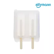 【韓國sillymann】 100%鉑金矽膠冰棒分裝盒白