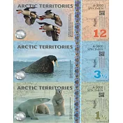 【耀典真品】北極 1 ½ 元 - 3 ½ 元 - 12 元   特殊面額 三連體 - 絕版塑膠樣鈔