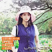 Lavender-韓版雙面漁夫帽-大帽緣系列 櫻花粉-可折疊收納