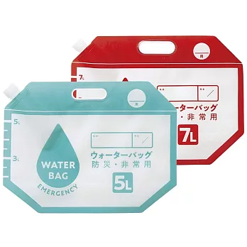 日本COGIT緊急難儲水袋907340防災手提水袋(2入即5L、7L各一且可摺疊;亦適露營)
