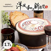 MIYAWO日本宮尾 IH系列7號耐溫差洋風陶土湯鍋1.7L-紅彩銀葉(可用電磁爐)THD12-710