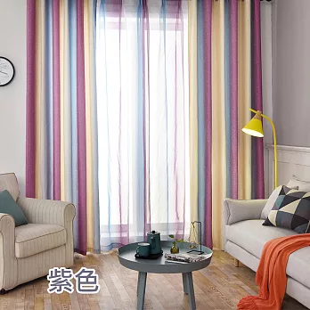【巴芙洛】福爾摩沙抗UV紫外線遮光窗簾260x210cm／1窗是2片組合(穿桿掛勾拉摺/遮光窗簾) 福爾摩沙紫色