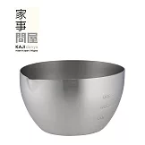 【家事問屋】日本製304不鏽鋼萬用備料調理量杯碗 (直徑11cm/520ml)