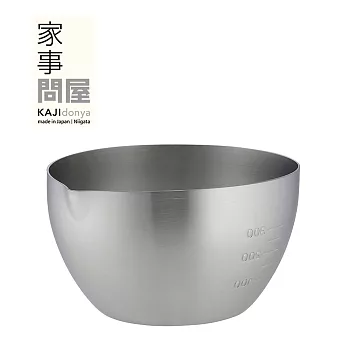 【家事問屋】日本製304不鏽鋼萬用備料調理量杯碗 (直徑11cm/520ml)