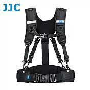 JJC雙肩反光攝影背心胸匣擴充腰帶組GB-PRO1(2種揹法;相容DLP、Lowepro S&F系列、樂攝寶鏡頭筒)