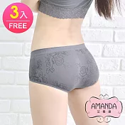 AMANDA艾曼達 竹炭無縫內褲 超彈性中腰包臀(FREE-3件)深色x3