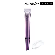 【Kanebo 佳麗寶】KANEBO萃齡撫紋活膚晶 20mL
