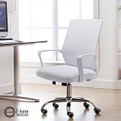 [E-home]Brio布立歐扶手半網可調式白框電腦椅-兩色可選白色