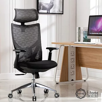 [E-home]Storm暴風半網高背扶手電腦椅-二色可選灰色