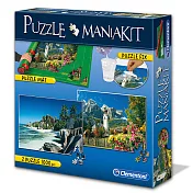 贈框【義大利 Clementoni】拼圖 山脈風景組 (1000片) Puzzle Mania-Kit CL39278I