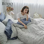 《BUHO》天然嚴選純棉單人床包+雙人兩用被套三件組 《清柔雅逸-淺灰》
