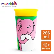 munchkin滿趣健-360度繽紛防漏杯266ml一入 -大象