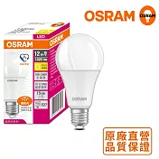 歐司朗OSRAM 12W LED超廣角LED燈泡-節能版 4入組黃光