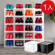 SoEasy嚴選 抗UV磁吸式可堆疊加大塑膠收納盒鞋盒鞋櫃1入(顏色隨機)