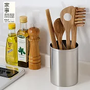 【家事問屋】日本製304不鏽鋼可拆清洗調理器具、餐具收納筒15cm(大型)