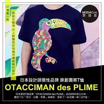 摩達客-日本空運OTACCIMAN des PLIME原創設計品牌-鸚鵡樂園-立體發泡印花短袖T恤-寬版S黑色