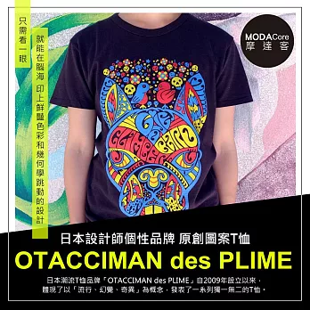 摩達客-日本空運OTACCIMAN des PLIME原創設計品牌-吐舌鬥牛犬黑底-立體發泡印花短袖T恤-窄版XL黑色