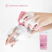 日本製YOKOZUNA 起泡搓澡巾粉色-中軟
