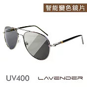 Lavender-智能感光變色偏光太陽眼鏡-紳士飛官款-銀色(附精美鏡盒&拭鏡袋)
