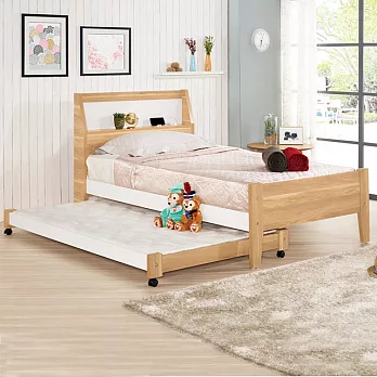 《Homelike》格里子母床-單人3.5尺