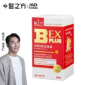 【台塑生醫】B群EX PLUS加強錠(60錠/瓶)
