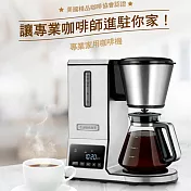【美國 Cuisinart 美膳雅】完美萃取自動手沖咖啡機 (CPO-800TW)