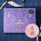 【想望咖啡.花香系列禮盒】掛耳包20入組合 (橙花瑰夏、阿朵朵各10包)