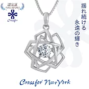 正版日本原裝【Crossfor New York】項鍊【Bloom 盛開】純銀懸浮閃動項鍊 -單一款式