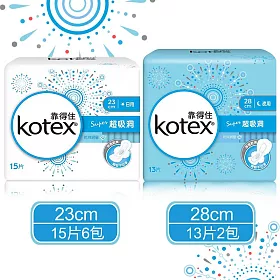 博客來 靠得住 純白体驗 Super超吸洞日 夜超值組