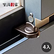 【生活采家】日本GUARD兒童安全鋁窗鎖_簡便型(棕)-4入裝#99046