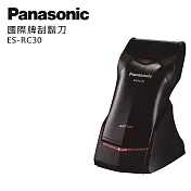 Panasonic 水洗充電式電動刮鬍刀 ES-RC30-K