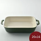 Staub 長型烤盤 20x16 綠色