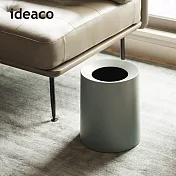 【日本ideaco】圓形家用垃圾桶-11.4L -岩灰