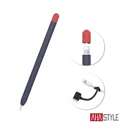 AHAStyle Apple Pencil 第一代 專用超薄筆套 矽膠保護套 - 撞色款 午夜藍+紅色