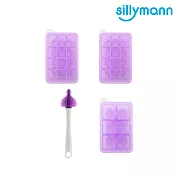 【韓國sillymann】100%鉑金矽膠副食品盒+清潔刷超值四件組紫色組