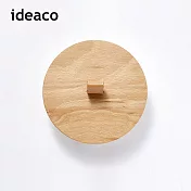 【日本ideaco】圓形家用垃圾桶11.4L專用原木蓋-附真皮把手(TUBELOR HOMME系列專用)