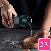 【Homely Zakka】日式創意陶瓷油壺/醬油醋瓶/調味壺/調料瓶(2入一組)啞光綠色