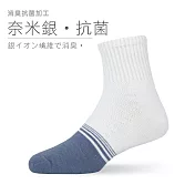 【老船長】(901-2)AG奈米銀除臭襪薄款中統襪-12雙入女款白色