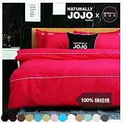 【NATURALLY JOJO】摩達客推薦-素色精梳棉亮麗桃床包組-雙人特大6*7尺