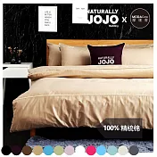 【NATURALLY JOJO】摩達客推薦-素色精梳棉卡其床包組-標準雙人5*6.2尺