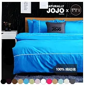 【NATURALLY JOJO】摩達客推薦-素色精梳棉土耳藍床包組-標準雙人5*6.2尺