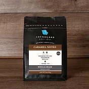【極品莊園咖啡】焦糖(中焙)-咖啡豆半磅
