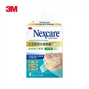 3M H5504 Nexcare 人工皮防水透氣繃4片包