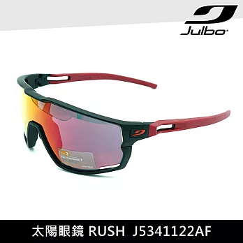 Julbo 太陽眼鏡 RUSH J5341122AF / 城市綠洲 (墨鏡、自行車眼鏡、跑步眼鏡)黑紅框