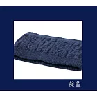 【U】COOCHAD-雙層織法柔軟保暖脖圍(七色可選) 深藍色