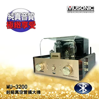 【宇晨MUSONIC】前級真空管藍芽/MP3/USB播放擴大機金