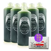 南法香頌歐巴拉朵 特級橄欖油沐浴乳6瓶特惠組贈3包試用包(1L/瓶;贈品隨機出貨)