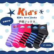 【kid】(A124-19)台灣製止滑棉質童襪-6雙入男童