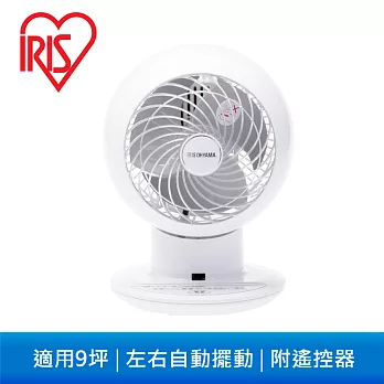 日本 IRIS 強力氣流空氣循環扇PCF-SC15 附遙控器 白色